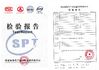 China Suzhou Crever Fastener Co., Ltd Certificações